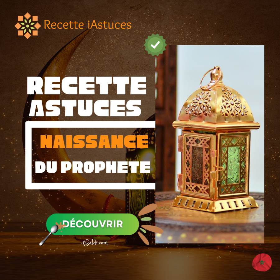 Organiser et Animer une Soirée Mawlid an-Nabi Réussie