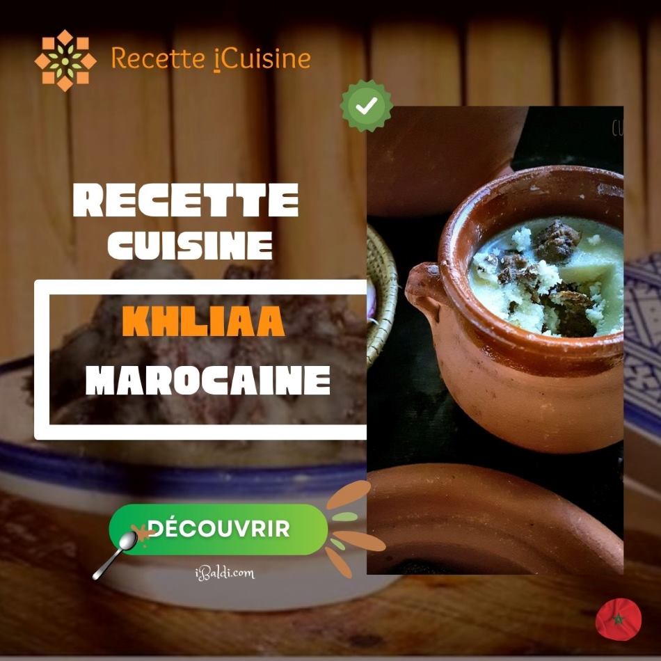 Khliaa Marocaine : Viande Confite aux Épices et au Temps