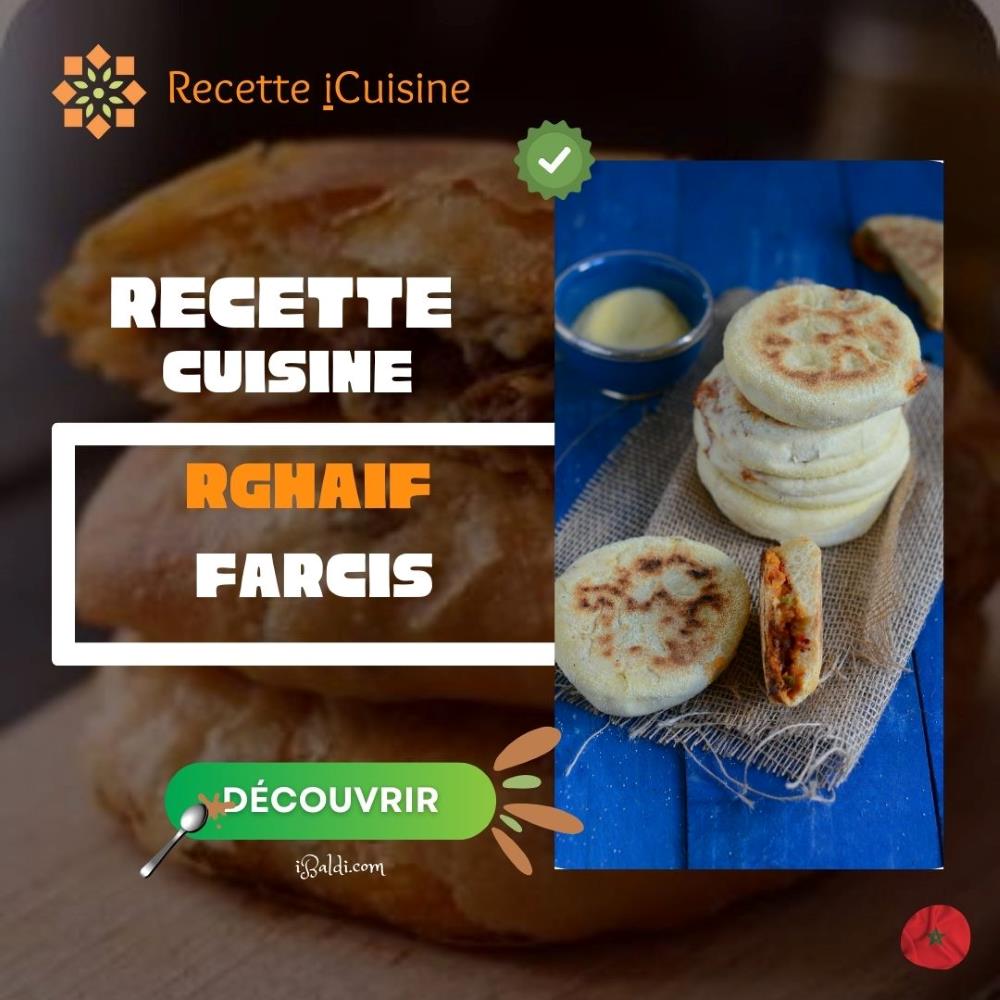 Rghaïf Farcis : Crêpes Marocaines aux Saveurs Cachées