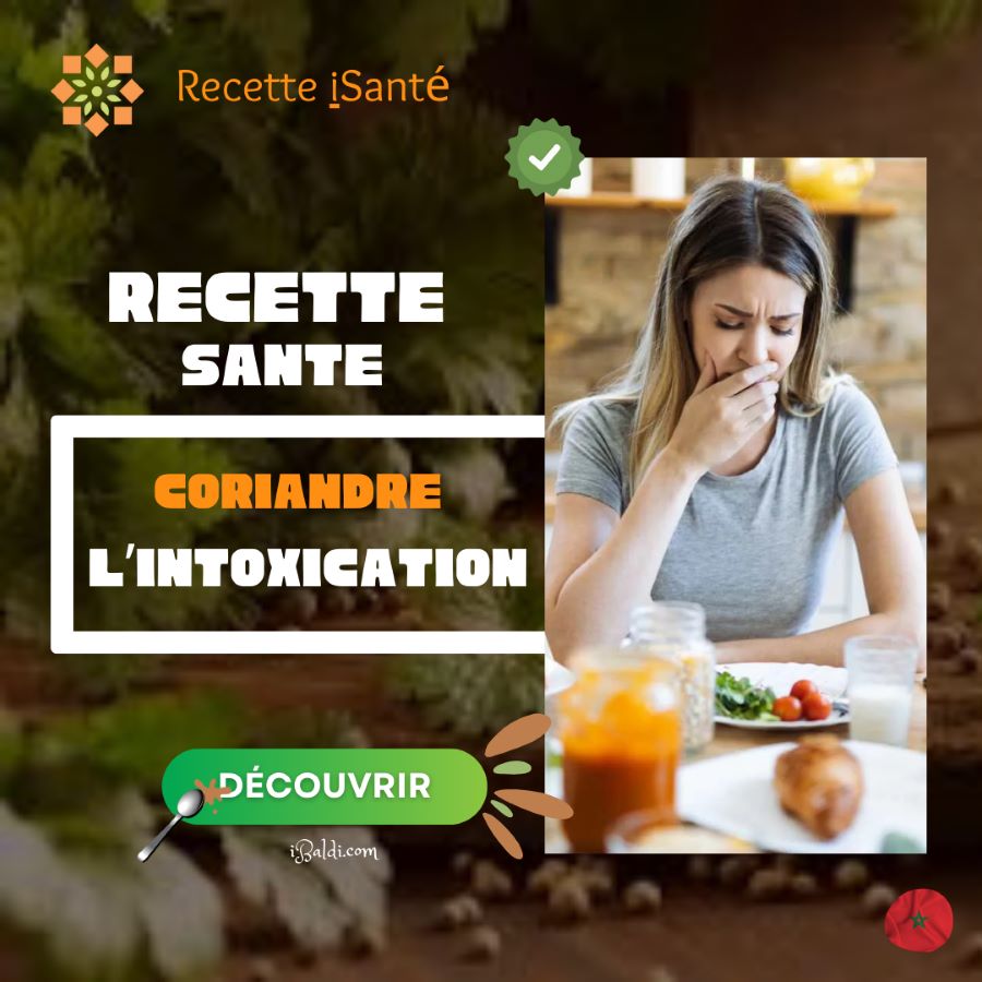 Infusion de coriandre pour l’intoxication alimentaire