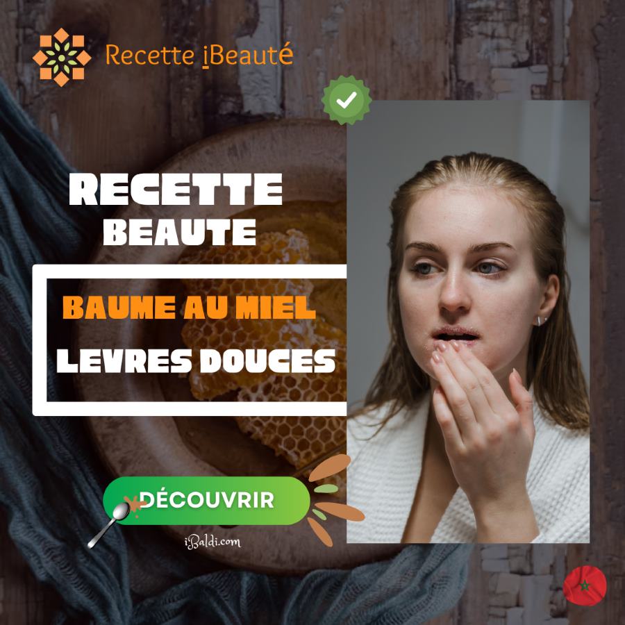 Baume au miel pour lèvres douces