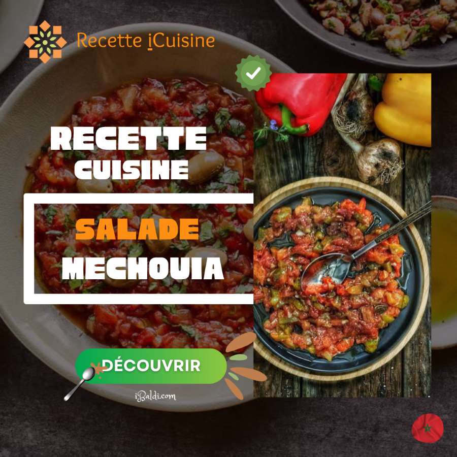 Salade méchouia : salade grillée aux poivrons et tomates