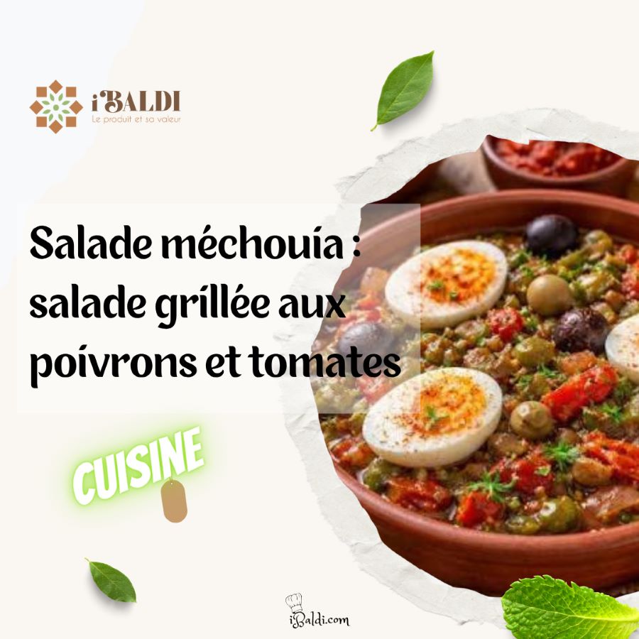 Salade méchouia : salade grillée aux poivrons et tomates